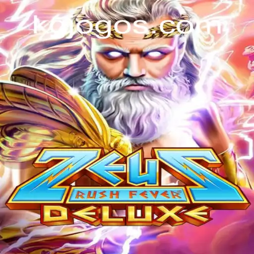 Descubra o Universo de 
